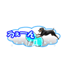 ミニピン 省スペース スタンプ3（個別スタンプ：36）