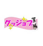 ミニピン 省スペース スタンプ3（個別スタンプ：40）