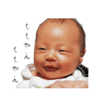 わが家のお殿（個別スタンプ：4）