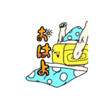 だし巻き玉子くん（個別スタンプ：2）