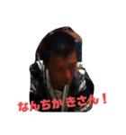 よしだくん4（個別スタンプ：14）