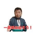 よしだくん4（個別スタンプ：16）