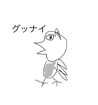 かわいい動物大集合！❤️3（個別スタンプ：1）