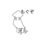 かわいい動物大集合！❤️3（個別スタンプ：11）