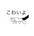 かわいい動物大集合！❤️3（個別スタンプ：12）