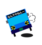 バスの方向幕で会話ができちゃう  第3弾（個別スタンプ：7）