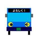 バスの方向幕で会話ができちゃう  第3弾（個別スタンプ：13）