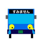 バスの方向幕で会話ができちゃう  第3弾（個別スタンプ：37）