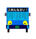 バスの方向幕で会話ができちゃう  第3弾（個別スタンプ：40）