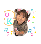 つばきちゃんのスタンプ！（個別スタンプ：9）