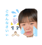 つばきちゃんのスタンプ！（個別スタンプ：18）