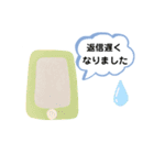 ネコちゃん（敬語）スタンプ（個別スタンプ：22）