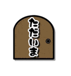 シンプルな一言パズル絵（個別スタンプ：4）