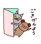 過保護などうぶつ（個別スタンプ：4）