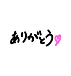 何かと使えるよな？？（個別スタンプ：4）