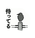 カラスの母さん鳥◎デカ文字（個別スタンプ：15）