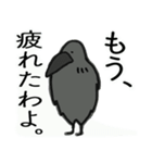 カラスの母さん鳥◎デカ文字（個別スタンプ：17）