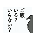 カラスの母さん鳥◎デカ文字（個別スタンプ：30）