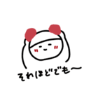 ゆきぽんの日常（個別スタンプ：3）