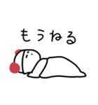 ゆきぽんの日常（個別スタンプ：6）