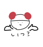 ゆきぽんの日常（個別スタンプ：7）