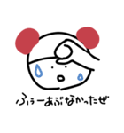 ゆきぽんの日常（個別スタンプ：37）
