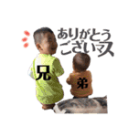 凰彪（個別スタンプ：19）
