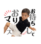 凰彪（個別スタンプ：20）