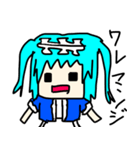 満点 先生 まんじ（個別スタンプ：2）