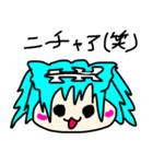 満点 先生 まんじ（個別スタンプ：6）