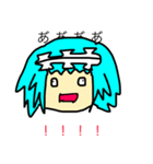 満点 先生 まんじ（個別スタンプ：7）