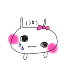 地雷っぽいうさぎちゃん。（個別スタンプ：24）