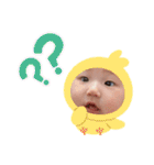 BABYりんちゃん〜使えるスタンプ（個別スタンプ：2）