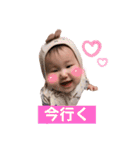 BABYりんちゃん〜使えるスタンプ（個別スタンプ：9）