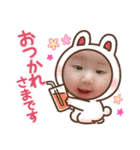BABYりんちゃん〜使えるスタンプ（個別スタンプ：15）