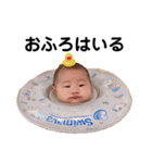 BABYりんちゃん〜使えるスタンプ（個別スタンプ：17）