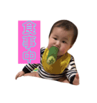BABYりんちゃん〜使えるスタンプ（個別スタンプ：18）