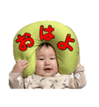 BABYりんちゃん〜使えるスタンプ（個別スタンプ：23）