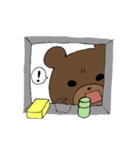 おこったクマちゃん（個別スタンプ：25）