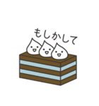 いつものホイップクリーム（個別スタンプ：23）