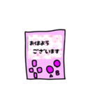 ゆめかわゲーム（個別スタンプ：3）