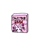 ゆめかわゲームソフト（個別スタンプ：1）