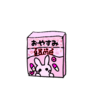 ゆめかわゲームソフト（個別スタンプ：5）