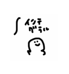 数学スキになっちゃうよ♡（個別スタンプ：1）