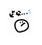 数学スキになっちゃうよ♡（個別スタンプ：3）