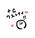 数学スキになっちゃうよ♡（個別スタンプ：4）