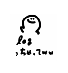 数学スキになっちゃうよ♡（個別スタンプ：5）