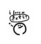 数学スキになっちゃうよ♡（個別スタンプ：8）