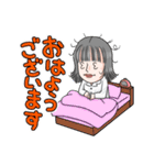 末っ子みづきちゃん（個別スタンプ：2）