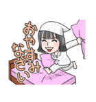 末っ子みづきちゃん（個別スタンプ：12）